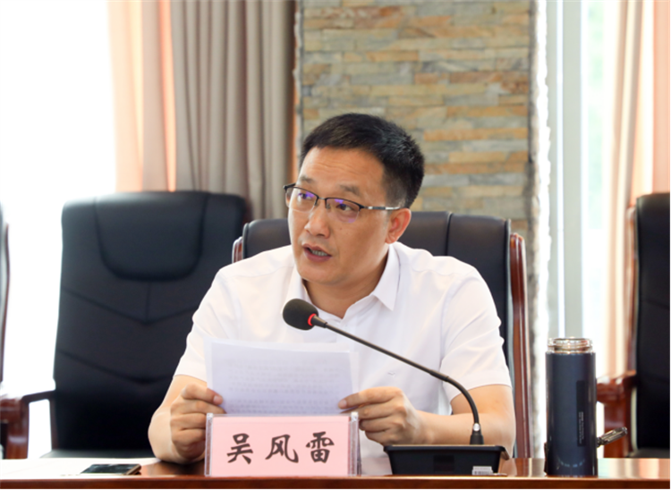 2021年7月30日,业成集团与凌云县人民政府签订“广西凌云绿色家居产业园项目”协议208.png